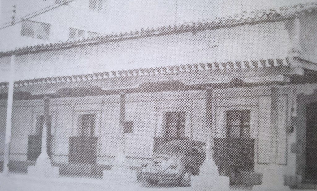 Atlacomulco en el año del&nbsp;temblor